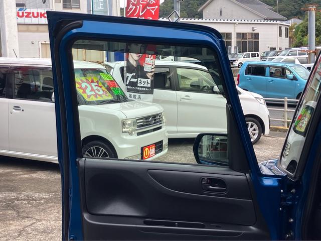 Ｎ－ＢＯＸ＋カスタム Ｇ　ナビ・フルセグＴＶ／ＥＴＣ／Ｂｌｕｅｔｏｏｔｈ接続／ＣＤ・ＤＶＤ再生／両側スライドドア／プッシュスタート／スマートキー／アイドリングストップ／ミュージックプレイヤー接続（27枚目）