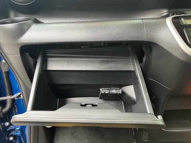 Ｎ－ＢＯＸ＋カスタム Ｇ　ナビ・フルセグＴＶ／ＥＴＣ／Ｂｌｕｅｔｏｏｔｈ接続／ＣＤ・ＤＶＤ再生／両側スライドドア／プッシュスタート／スマートキー／アイドリングストップ／ミュージックプレイヤー接続（29枚目）