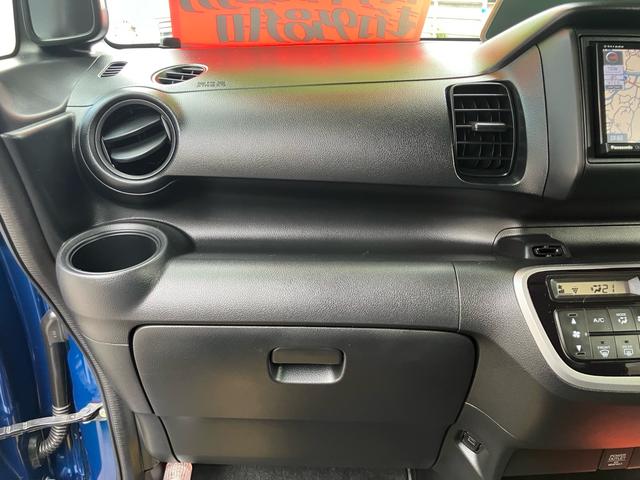 Ｎ－ＢＯＸ＋カスタム Ｇ　ナビ・フルセグＴＶ／ＥＴＣ／Ｂｌｕｅｔｏｏｔｈ接続／ＣＤ・ＤＶＤ再生／両側スライドドア／プッシュスタート／スマートキー／アイドリングストップ／ミュージックプレイヤー接続（31枚目）