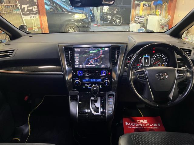 ヴェルファイア ２．５Ｚ　Ａエディション　ゴールデンアイズ　ＴＲＤエアロ・マフラー／１１インチアルパインナビ／１２．８インチアルパイン後席モニタ／Ｂｌｕｅｔｏｏｔｈ接続／両側電動スライドドア／ＥＴＣ／ＣＤ・ＤＶＤ再生／スマートキー／１８インチアルミホイール（2枚目）