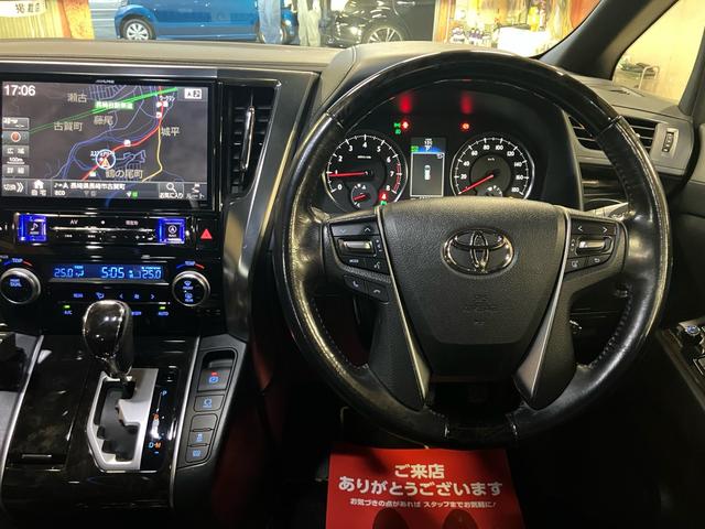 ヴェルファイア ２．５Ｚ　Ａエディション　ゴールデンアイズ　ＴＲＤエアロ・マフラー／１１インチアルパインナビ／１２．８インチアルパイン後席モニタ／Ｂｌｕｅｔｏｏｔｈ接続／両側電動スライドドア／ＥＴＣ／ＣＤ・ＤＶＤ再生／スマートキー／１８インチアルミホイール（3枚目）