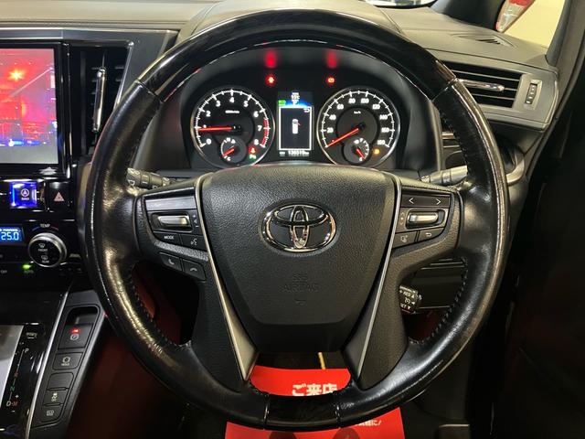 ヴェルファイア ２．５Ｚ　Ａエディション　ゴールデンアイズ　ＴＲＤエアロ・マフラー／１１インチアルパインナビ／１２．８インチアルパイン後席モニタ／Ｂｌｕｅｔｏｏｔｈ接続／両側電動スライドドア／ＥＴＣ／ＣＤ・ＤＶＤ再生／スマートキー／１８インチアルミホイール（12枚目）