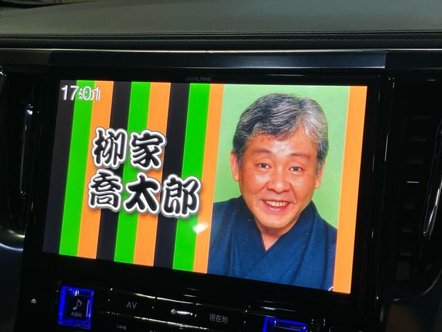 ヴェルファイア ２．５Ｚ　Ａエディション　ゴールデンアイズ　ＴＲＤエアロ・マフラー／１１インチアルパインナビ／１２．８インチアルパイン後席モニタ／Ｂｌｕｅｔｏｏｔｈ接続／両側電動スライドドア／ＥＴＣ／ＣＤ・ＤＶＤ再生／スマートキー／１８インチアルミホイール（19枚目）