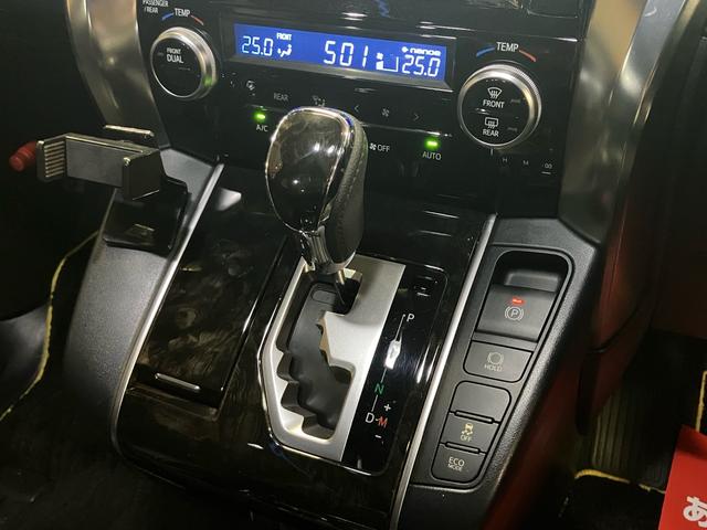 ヴェルファイア ２．５Ｚ　Ａエディション　ゴールデンアイズ　ＴＲＤエアロ・マフラー／１１インチアルパインナビ／１２．８インチアルパイン後席モニタ／Ｂｌｕｅｔｏｏｔｈ接続／両側電動スライドドア／ＥＴＣ／ＣＤ・ＤＶＤ再生／スマートキー／１８インチアルミホイール（22枚目）