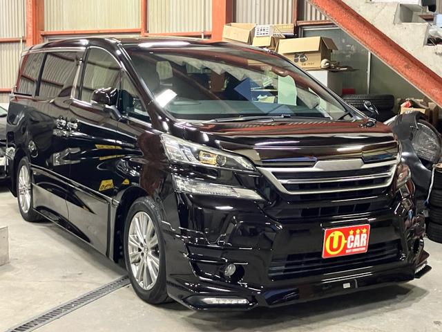 ヴェルファイア ２．５Ｚ　Ａエディション　ゴールデンアイズ　ＴＲＤエアロ・マフラー／１１インチアルパインナビ／１２．８インチアルパイン後席モニタ／Ｂｌｕｅｔｏｏｔｈ接続／両側電動スライドドア／ＥＴＣ／ＣＤ・ＤＶＤ再生／スマートキー／１８インチアルミホイール（49枚目）