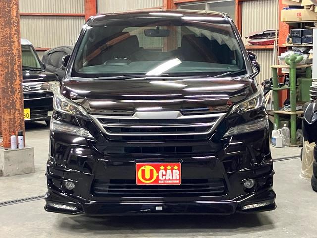 ヴェルファイア ２．５Ｚ　Ａエディション　ゴールデンアイズ　ＴＲＤエアロ・マフラー／１１インチアルパインナビ／１２．８インチアルパイン後席モニタ／Ｂｌｕｅｔｏｏｔｈ接続／両側電動スライドドア／ＥＴＣ／ＣＤ・ＤＶＤ再生／スマートキー／１８インチアルミホイール（50枚目）