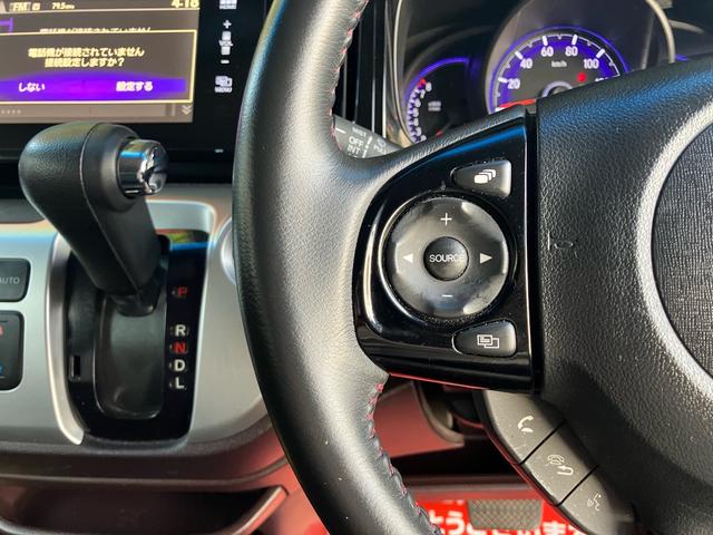 N-WGNカスタム G・Aパッケージ Bluetooth接続/バックカメラ/ミュージックプレイヤー接続/スマートキー2個/プッシュスタート/14インチアルミホイール/HIDヘッドランプ(15枚目)