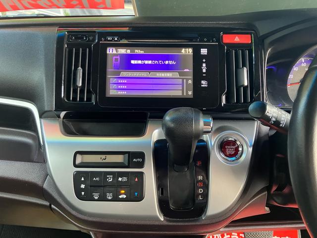 N-WGNカスタム G・Aパッケージ Bluetooth接続/バックカメラ/ミュージックプレイヤー接続/スマートキー2個/プッシュスタート/14インチアルミホイール/HIDヘッドランプ(20枚目)