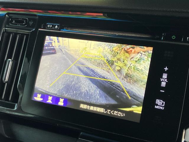 N-WGNカスタム G・Aパッケージ Bluetooth接続/バックカメラ/ミュージックプレイヤー接続/スマートキー2個/プッシュスタート/14インチアルミホイール/HIDヘッドランプ(22枚目)