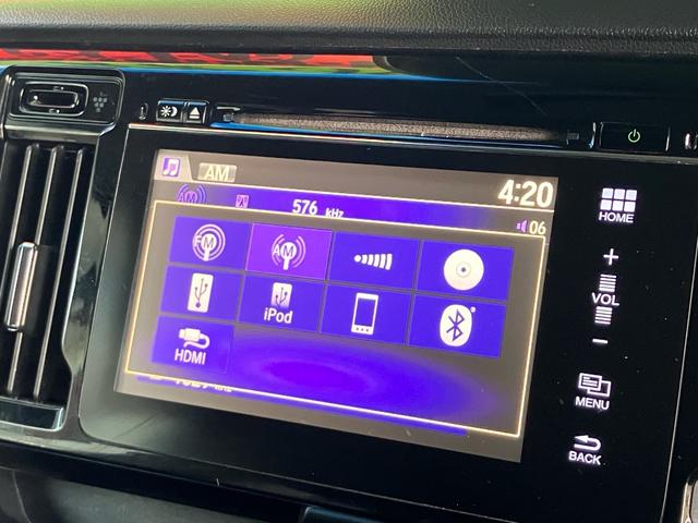 N-WGNカスタム G・Aパッケージ Bluetooth接続/バックカメラ/ミュージックプレイヤー接続/スマートキー2個/プッシュスタート/14インチアルミホイール/HIDヘッドランプ(23枚目)
