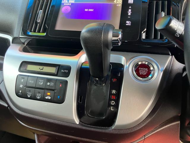 N-WGNカスタム G・Aパッケージ Bluetooth接続/バックカメラ/ミュージックプレイヤー接続/スマートキー2個/プッシュスタート/14インチアルミホイール/HIDヘッドランプ(24枚目)