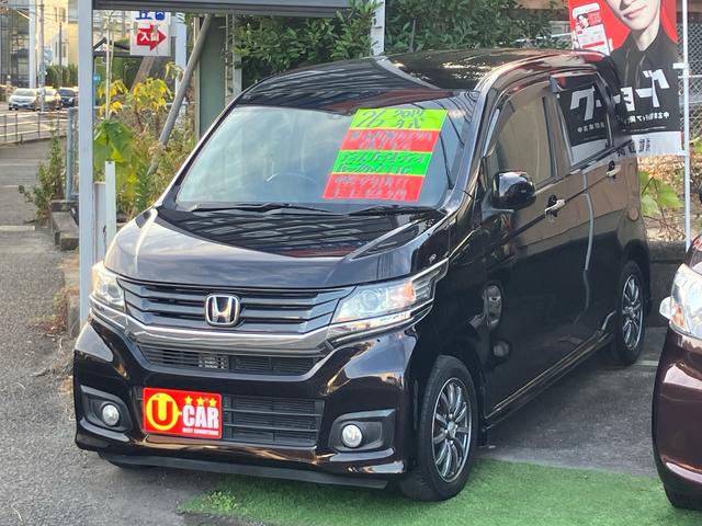 N-WGNカスタム G・Aパッケージ Bluetooth接続/バックカメラ/ミュージックプレイヤー接続/スマートキー2個/プッシュスタート/14インチアルミホイール/HIDヘッドランプ(41枚目)