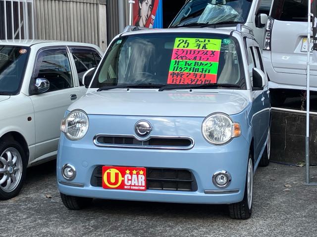 ミラココア ココアプラスＸスペシャルコーデ　ナビ・テレビ／Ｂｌｕｅｔｏｏｔｈ接続／バックカメラ／ＥＴＣ／ＣＤ・ＤＶＤ再生／スマートキー／アイドリングストップ／ベンチシート／車検整備付き（5枚目）