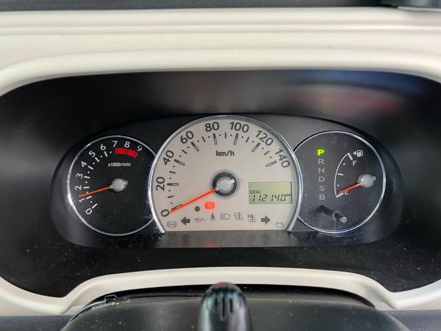 ミラココア ココアプラスＸスペシャルコーデ　ナビ・テレビ／Ｂｌｕｅｔｏｏｔｈ接続／バックカメラ／ＥＴＣ／ＣＤ・ＤＶＤ再生／スマートキー／アイドリングストップ／ベンチシート／車検整備付き（12枚目）