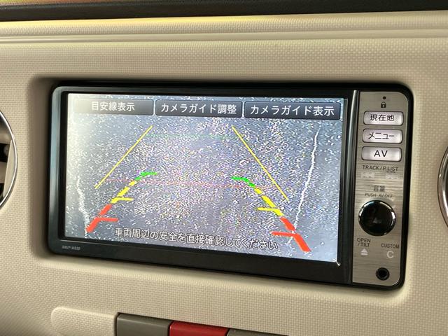 ミラココア ココアプラスＸスペシャルコーデ　ナビ・テレビ／Ｂｌｕｅｔｏｏｔｈ接続／バックカメラ／ＥＴＣ／ＣＤ・ＤＶＤ再生／スマートキー／アイドリングストップ／ベンチシート／車検整備付き（15枚目）