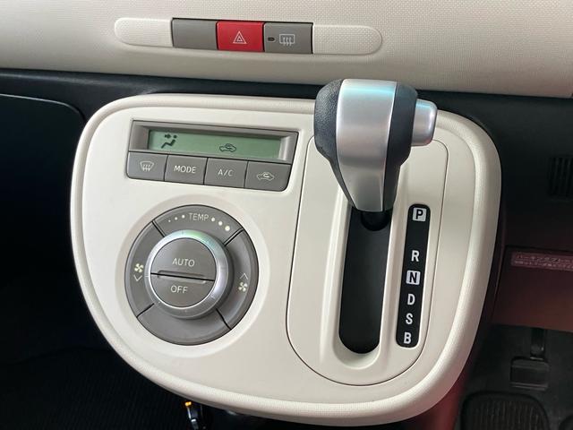 ミラココア ココアプラスＸスペシャルコーデ　ナビ・テレビ／Ｂｌｕｅｔｏｏｔｈ接続／バックカメラ／ＥＴＣ／ＣＤ・ＤＶＤ再生／スマートキー／アイドリングストップ／ベンチシート／車検整備付き（18枚目）