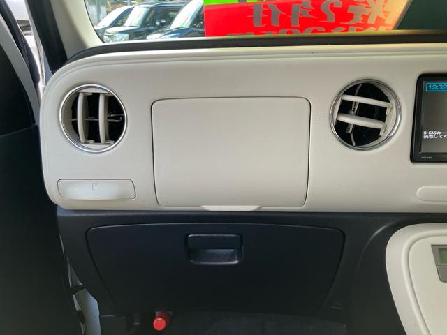 ミラココア ココアプラスＸスペシャルコーデ　ナビ・テレビ／Ｂｌｕｅｔｏｏｔｈ接続／バックカメラ／ＥＴＣ／ＣＤ・ＤＶＤ再生／スマートキー／アイドリングストップ／ベンチシート／車検整備付き（22枚目）