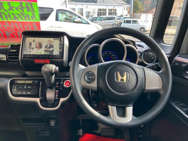 Ｎ－ＢＯＸカスタム Ｇ・Ｌパッケージ　ナビ・フルセグＴＶ／ＥＴＣ／バックカメラ／Ｂｌｕｅｔｏｏｔｈ接続／ＣＤ・ＤＶＤ再生／左リアパワースライドドア／プッシュスタート／スマートキー／ベンチシート／１４インチアルミホイール（3枚目）