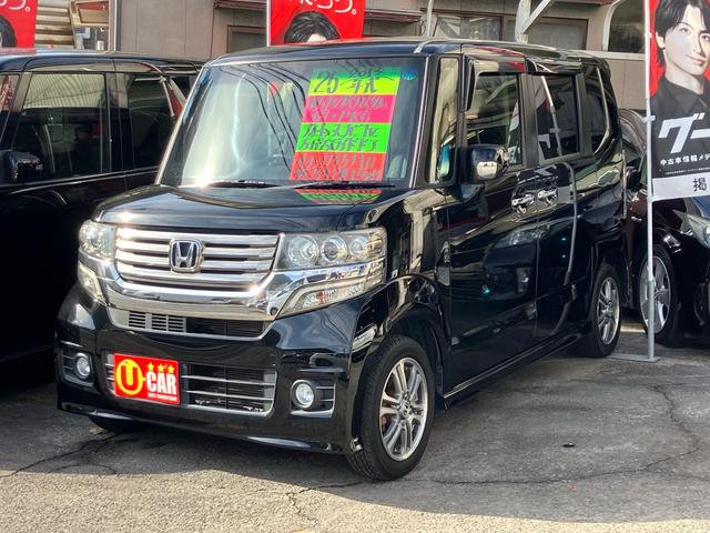 Ｎ－ＢＯＸカスタム Ｇ・Ｌパッケージ　ナビ・フルセグＴＶ／ＥＴＣ／バックカメラ／Ｂｌｕｅｔｏｏｔｈ接続／ＣＤ・ＤＶＤ再生／左リアパワースライドドア／プッシュスタート／スマートキー／ベンチシート／１４インチアルミホイール（4枚目）