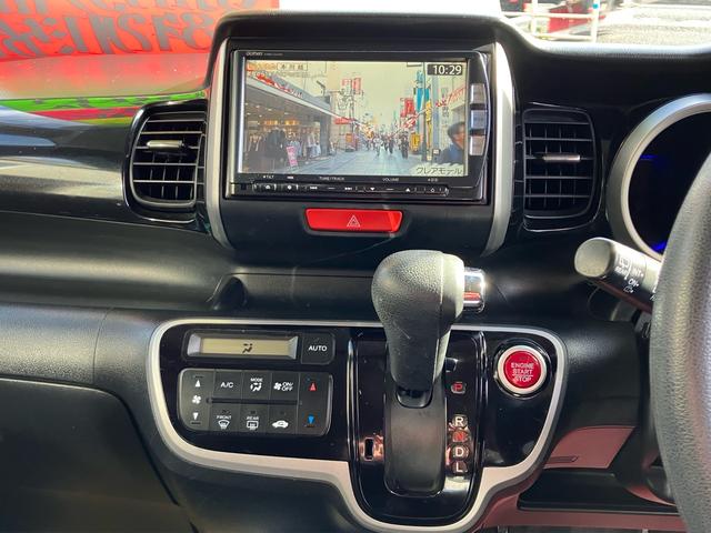 Ｎ－ＢＯＸカスタム Ｇ・Ｌパッケージ　ナビ・フルセグＴＶ／ＥＴＣ／バックカメラ／Ｂｌｕｅｔｏｏｔｈ接続／ＣＤ・ＤＶＤ再生／左リアパワースライドドア／プッシュスタート／スマートキー／ベンチシート／１４インチアルミホイール（18枚目）