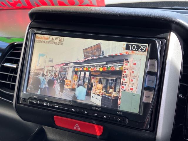 Ｎ－ＢＯＸカスタム Ｇ・Ｌパッケージ　ナビ・フルセグＴＶ／ＥＴＣ／バックカメラ／Ｂｌｕｅｔｏｏｔｈ接続／ＣＤ・ＤＶＤ再生／左リアパワースライドドア／プッシュスタート／スマートキー／ベンチシート／１４インチアルミホイール（19枚目）