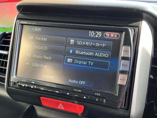 Ｎ－ＢＯＸカスタム Ｇ・Ｌパッケージ　ナビ・フルセグＴＶ／ＥＴＣ／バックカメラ／Ｂｌｕｅｔｏｏｔｈ接続／ＣＤ・ＤＶＤ再生／左リアパワースライドドア／プッシュスタート／スマートキー／ベンチシート／１４インチアルミホイール（21枚目）