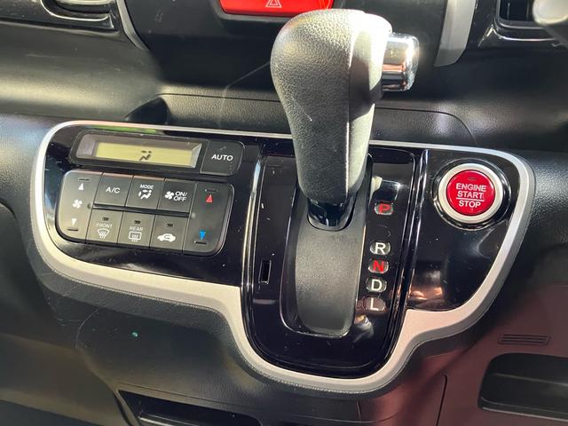 Ｎ－ＢＯＸカスタム Ｇ・Ｌパッケージ　ナビ・フルセグＴＶ／ＥＴＣ／バックカメラ／Ｂｌｕｅｔｏｏｔｈ接続／ＣＤ・ＤＶＤ再生／左リアパワースライドドア／プッシュスタート／スマートキー／ベンチシート／１４インチアルミホイール（23枚目）