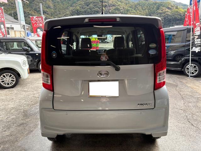 ムーヴ Ｘ　ＳＡＩＩ　ナビ・テレビ／ＥＴＣ／プッシュスタート／スマートキー２個／アルミホイール／（16枚目）