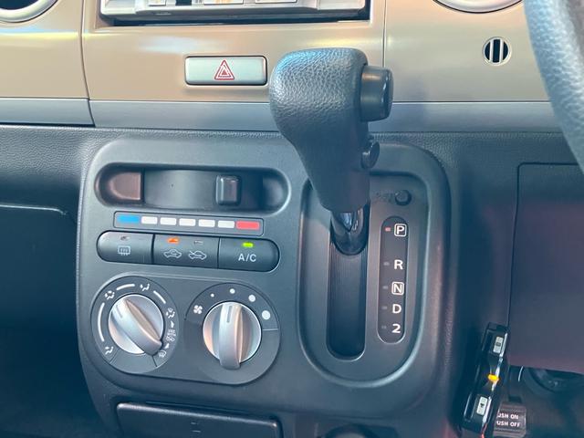 アルトラパン Ｇ　ＥＴＣ／ナビ・ワンセグＴＶ／ＣＤ再生／ベンチシート／プッシュスタート／スマートキー／フルフラット／車検令和９年４月（20枚目）