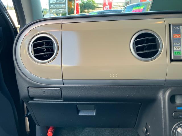 アルトラパン Ｇ　ＥＴＣ／ナビ・ワンセグＴＶ／ＣＤ再生／ベンチシート／プッシュスタート／スマートキー／フルフラット／車検令和９年４月（23枚目）