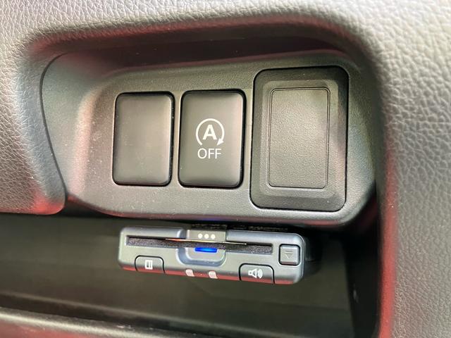 デイズ ハイウェイスター　Ｘ　ナビ・フルセグＴＶ／バックカメラ／ＥＴＣ／ＣＤ再生／プッシュスタート／スマートキー／１４インチアルミホイール／ベンチシート／ＨＩＤヘッドランプ／車検整備付き（17枚目）