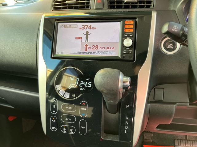 デイズ ハイウェイスター　Ｘ　ナビ・フルセグＴＶ／バックカメラ／ＥＴＣ／ＣＤ再生／プッシュスタート／スマートキー／１４インチアルミホイール／ベンチシート／ＨＩＤヘッドランプ／車検整備付き（18枚目）