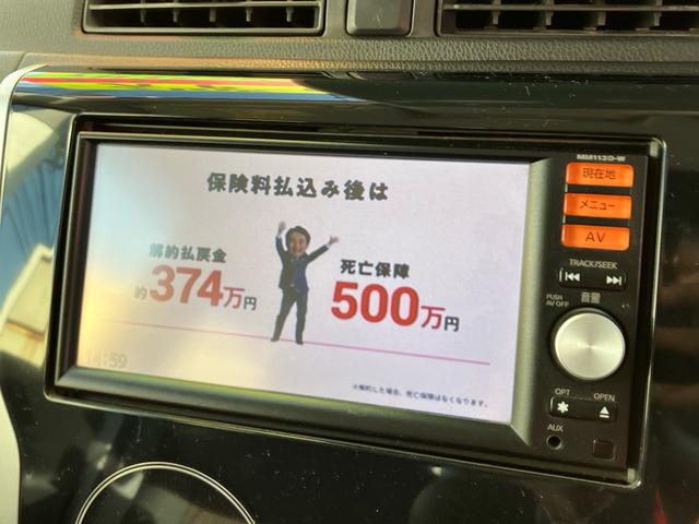 デイズ ハイウェイスター　Ｘ　ナビ・フルセグＴＶ／バックカメラ／ＥＴＣ／ＣＤ再生／プッシュスタート／スマートキー／１４インチアルミホイール／ベンチシート／ＨＩＤヘッドランプ／車検整備付き（19枚目）