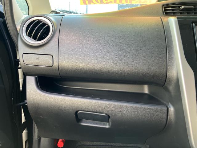 デイズ ハイウェイスター　Ｘ　ナビ・フルセグＴＶ／バックカメラ／ＥＴＣ／ＣＤ再生／プッシュスタート／スマートキー／１４インチアルミホイール／ベンチシート／ＨＩＤヘッドランプ／車検整備付き（25枚目）