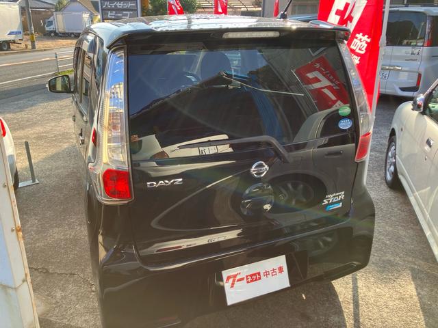 デイズ ハイウェイスター　Ｘ　ナビ・フルセグＴＶ／バックカメラ／ＥＴＣ／ＣＤ再生／プッシュスタート／スマートキー／１４インチアルミホイール／ベンチシート／ＨＩＤヘッドランプ／車検整備付き（28枚目）