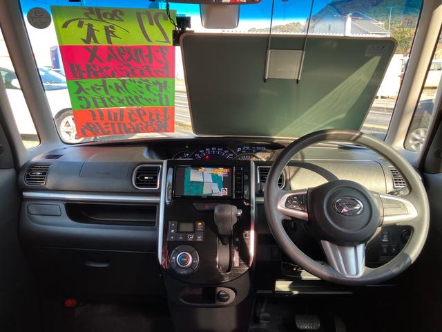 タント カスタムX トップエディションSAII ETC/ナビ・フルセグTV/Bluetooth接続/バックカメラ/左リア電動スライドドア/プッシュスタート/スマートキー/14インチアルミホイール(2枚目)