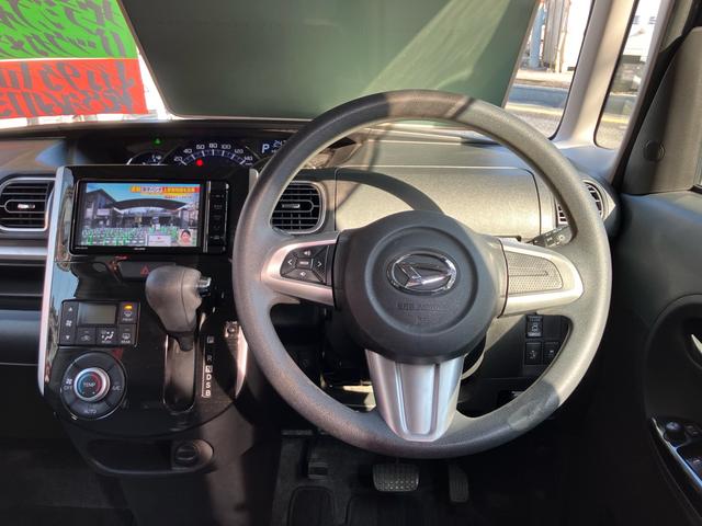 タント カスタムX トップエディションSAII ETC/ナビ・フルセグTV/Bluetooth接続/バックカメラ/左リア電動スライドドア/プッシュスタート/スマートキー/14インチアルミホイール(3枚目)