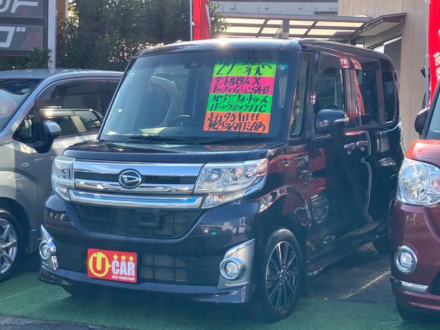 タント カスタムX トップエディションSAII ETC/ナビ・フルセグTV/Bluetooth接続/バックカメラ/左リア電動スライドドア/プッシュスタート/スマートキー/14インチアルミホイール(4枚目)