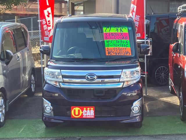 タント カスタムX トップエディションSAII ETC/ナビ・フルセグTV/Bluetooth接続/バックカメラ/左リア電動スライドドア/プッシュスタート/スマートキー/14インチアルミホイール(5枚目)