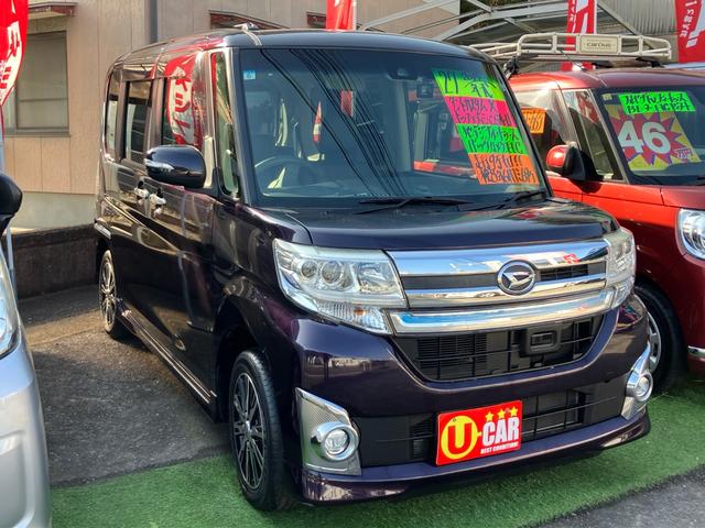 タント カスタムX トップエディションSAII ETC/ナビ・フルセグTV/Bluetooth接続/バックカメラ/左リア電動スライドドア/プッシュスタート/スマートキー/14インチアルミホイール(6枚目)