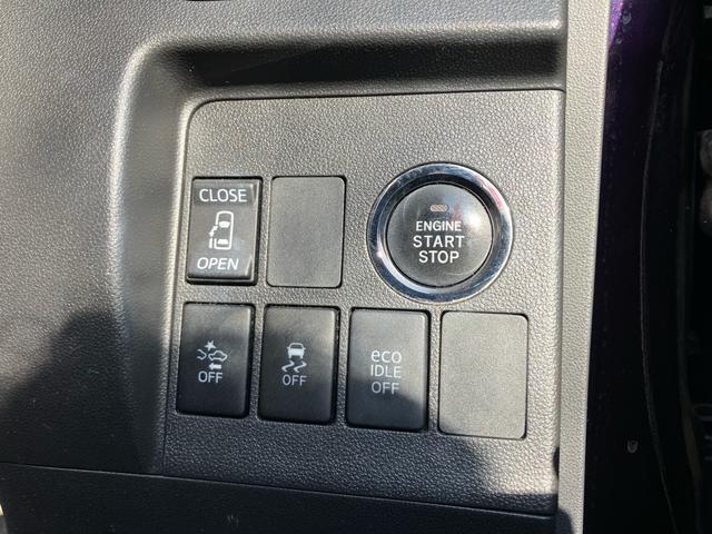 タント カスタムX トップエディションSAII ETC/ナビ・フルセグTV/Bluetooth接続/バックカメラ/左リア電動スライドドア/プッシュスタート/スマートキー/14インチアルミホイール(15枚目)