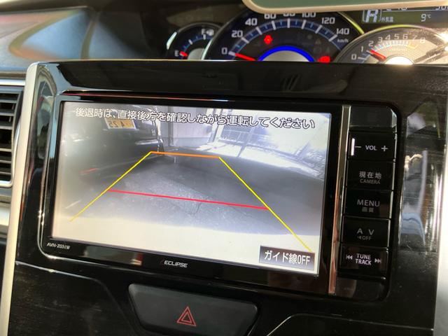 タント カスタムX トップエディションSAII ETC/ナビ・フルセグTV/Bluetooth接続/バックカメラ/左リア電動スライドドア/プッシュスタート/スマートキー/14インチアルミホイール(19枚目)