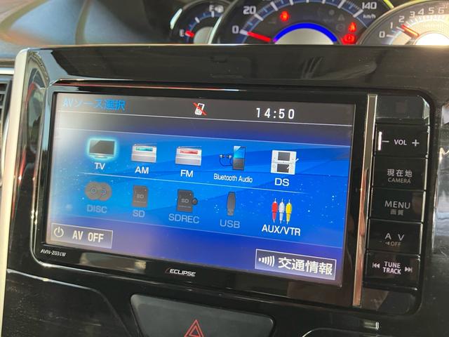 タント カスタムX トップエディションSAII ETC/ナビ・フルセグTV/Bluetooth接続/バックカメラ/左リア電動スライドドア/プッシュスタート/スマートキー/14インチアルミホイール(20枚目)
