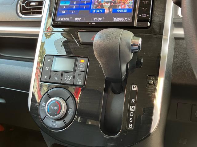 タント カスタムX トップエディションSAII ETC/ナビ・フルセグTV/Bluetooth接続/バックカメラ/左リア電動スライドドア/プッシュスタート/スマートキー/14インチアルミホイール(22枚目)