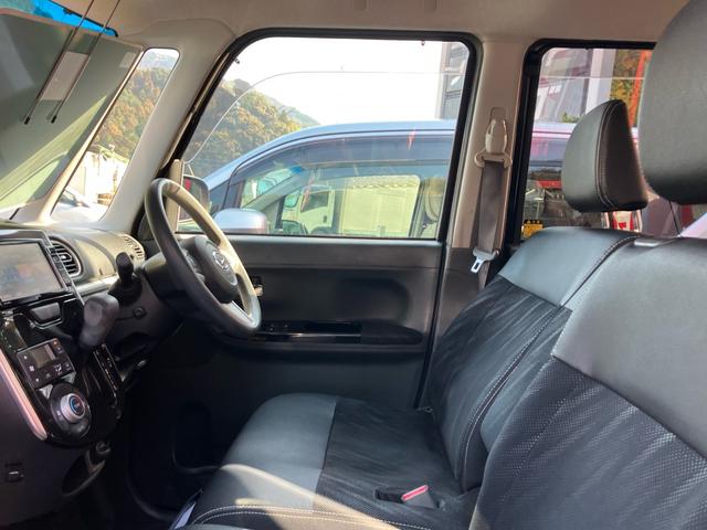 タント カスタムX トップエディションSAII ETC/ナビ・フルセグTV/Bluetooth接続/バックカメラ/左リア電動スライドドア/プッシュスタート/スマートキー/14インチアルミホイール(23枚目)