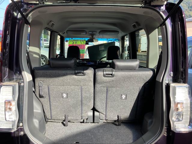 タント カスタムX トップエディションSAII ETC/ナビ・フルセグTV/Bluetooth接続/バックカメラ/左リア電動スライドドア/プッシュスタート/スマートキー/14インチアルミホイール(32枚目)