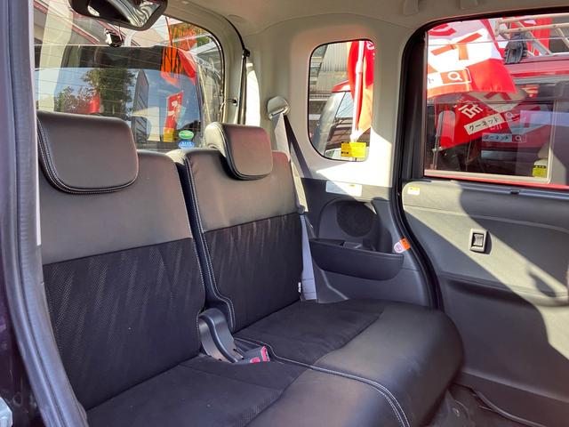 タント カスタムX トップエディションSAII ETC/ナビ・フルセグTV/Bluetooth接続/バックカメラ/左リア電動スライドドア/プッシュスタート/スマートキー/14インチアルミホイール(33枚目)