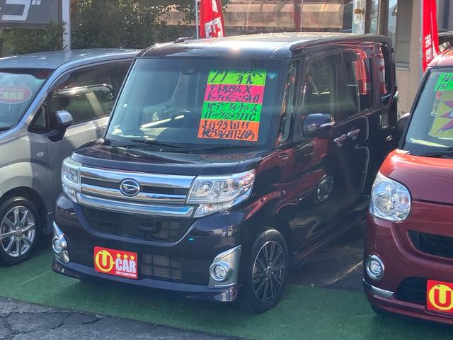 タント カスタムX トップエディションSAII ETC/ナビ・フルセグTV/Bluetooth接続/バックカメラ/左リア電動スライドドア/プッシュスタート/スマートキー/14インチアルミホイール(37枚目)