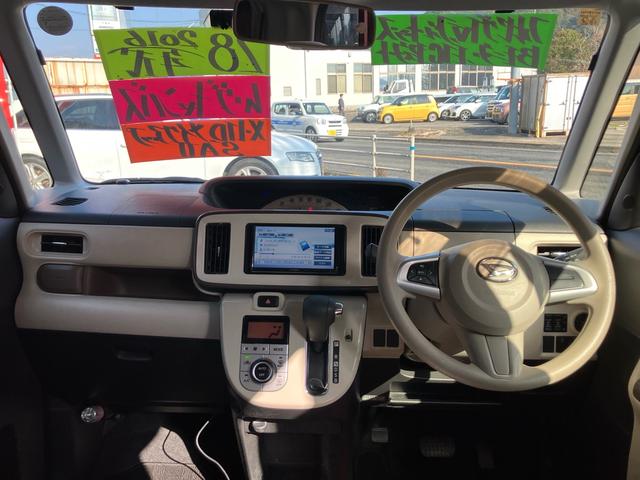 ムーヴキャンバス Xリミテッドメイクアップ SAII 両側電動スライドドア/ETC/ナビ・フルセグTV/バックカメラ/Bluetooth接続/CD・DVD再生/プッシュスタート/スマートキー/衝突被害軽減システム(2枚目)