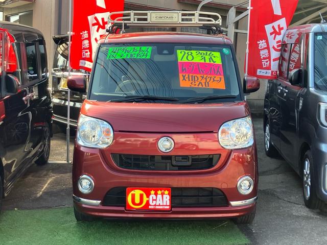 ムーヴキャンバス Xリミテッドメイクアップ SAII 両側電動スライドドア/ETC/ナビ・フルセグTV/バックカメラ/Bluetooth接続/CD・DVD再生/プッシュスタート/スマートキー/衝突被害軽減システム(5枚目)